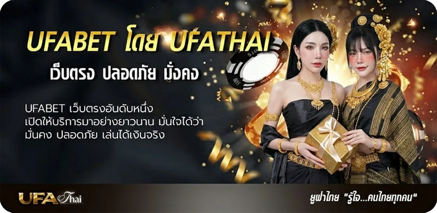 แบนเนอร์ ทดลองเล่นสล็อต nextspin แรง — แทงบอลออนไลน์ คาสิโน หวย มวย สล็อต ครบวงจร