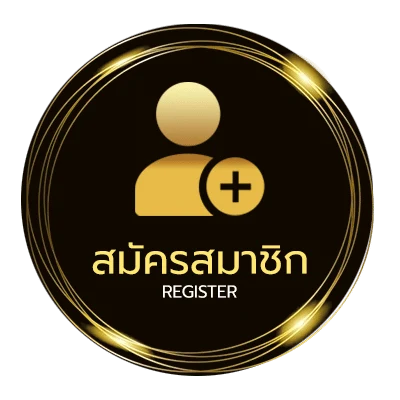 สมัครสมาชิก ทดลองเล่นสล็อต nextspin ง่ายสุด ๆ