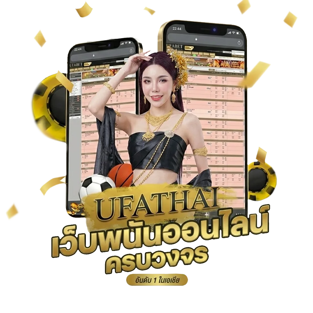 ทดลองเล่นสล็อต nextspin โบนัส — สำหรับสมาชิก